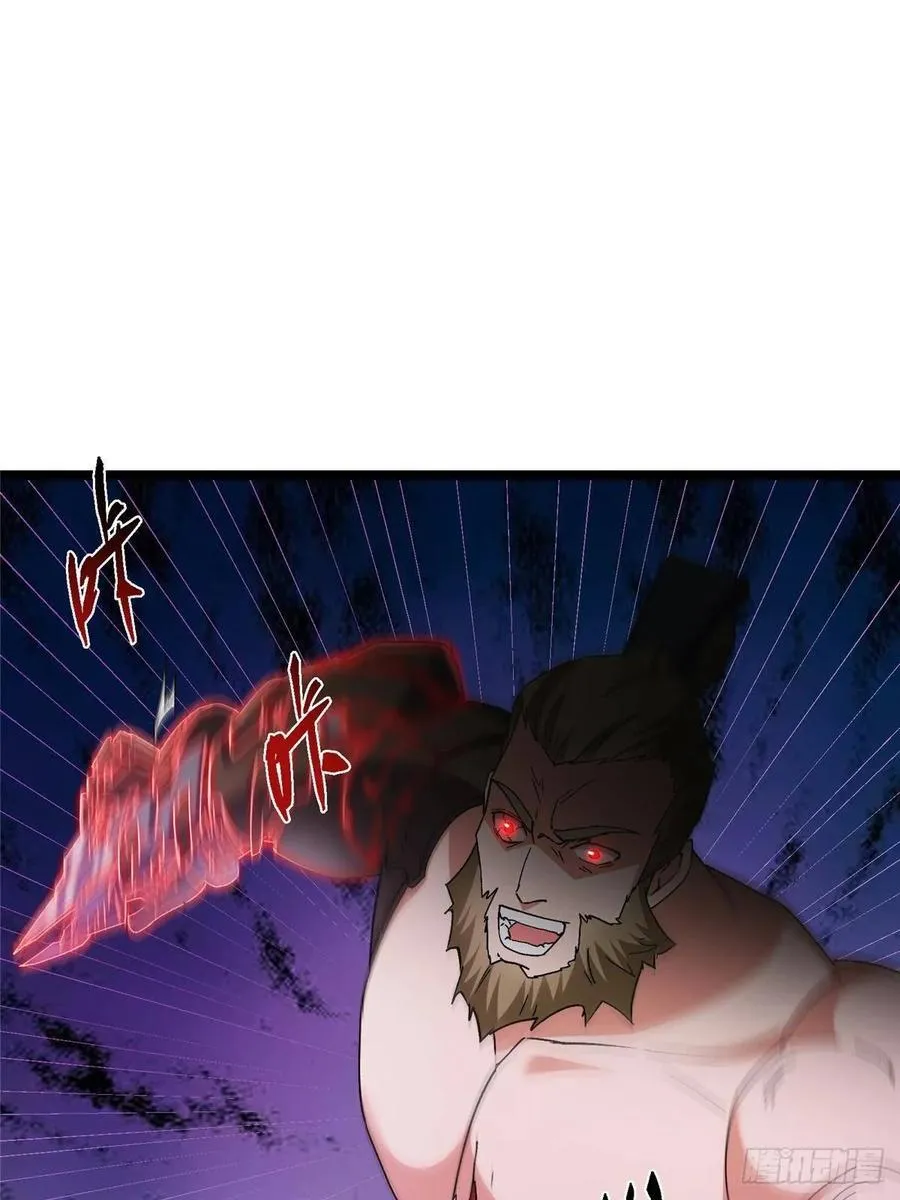 500 纯爱之域里的肉搏！59