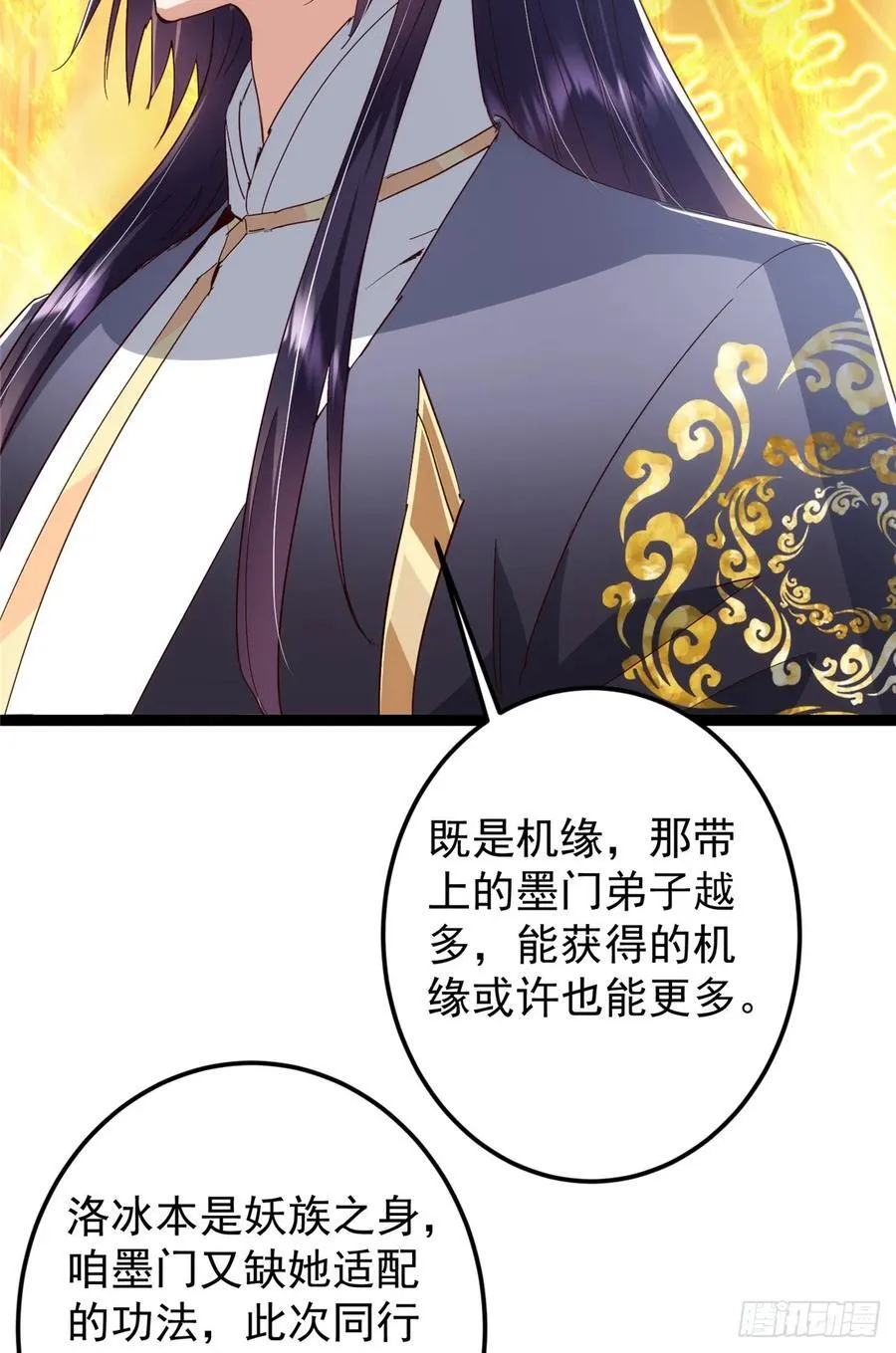 513 感觉都是大阴谋！11