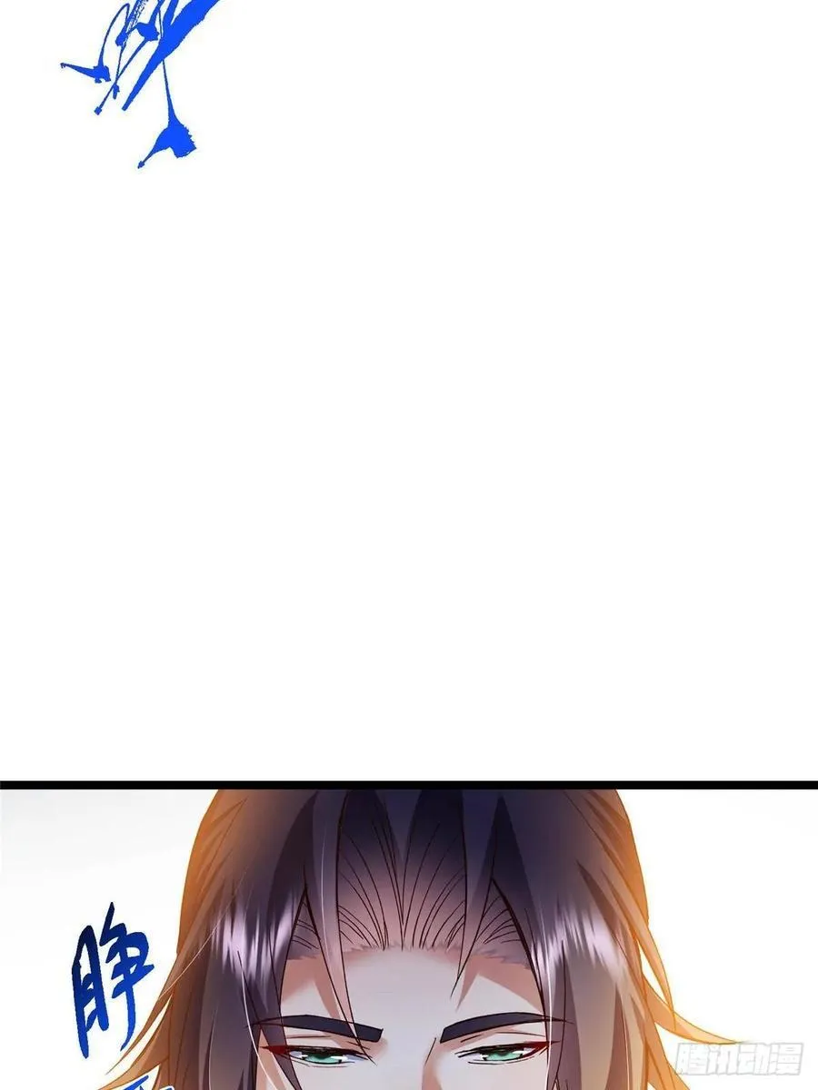 505 连破五境登临圆满！62