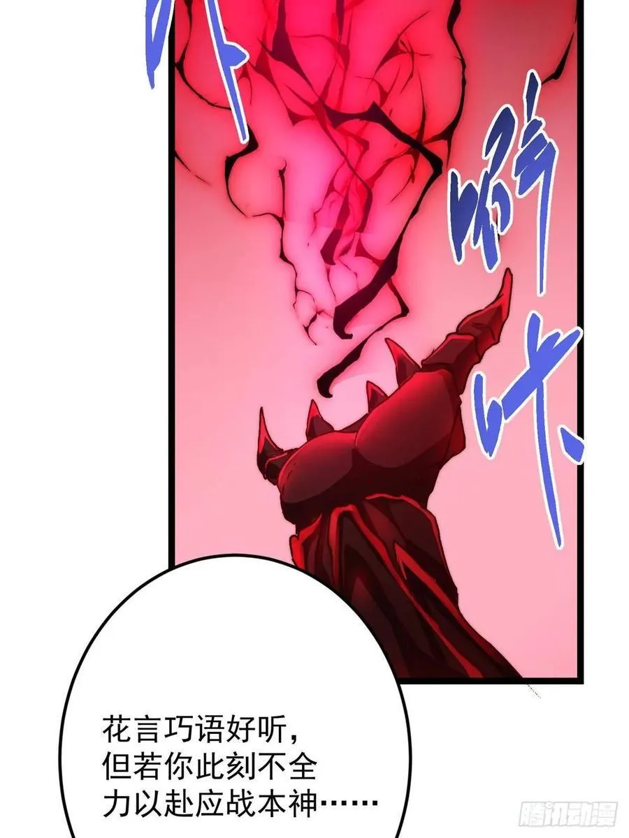 507 墨门人才济济啊！88
