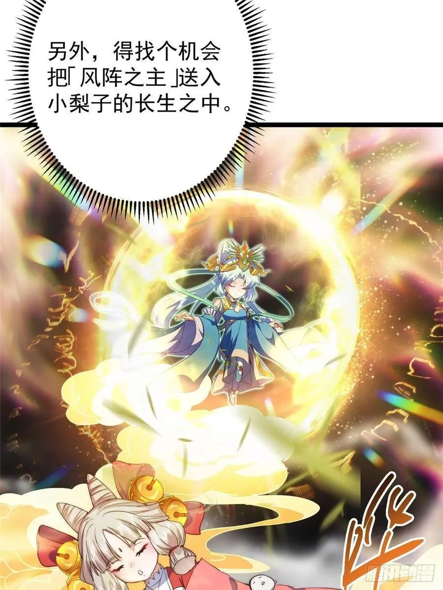 507 墨门人才济济啊！55
