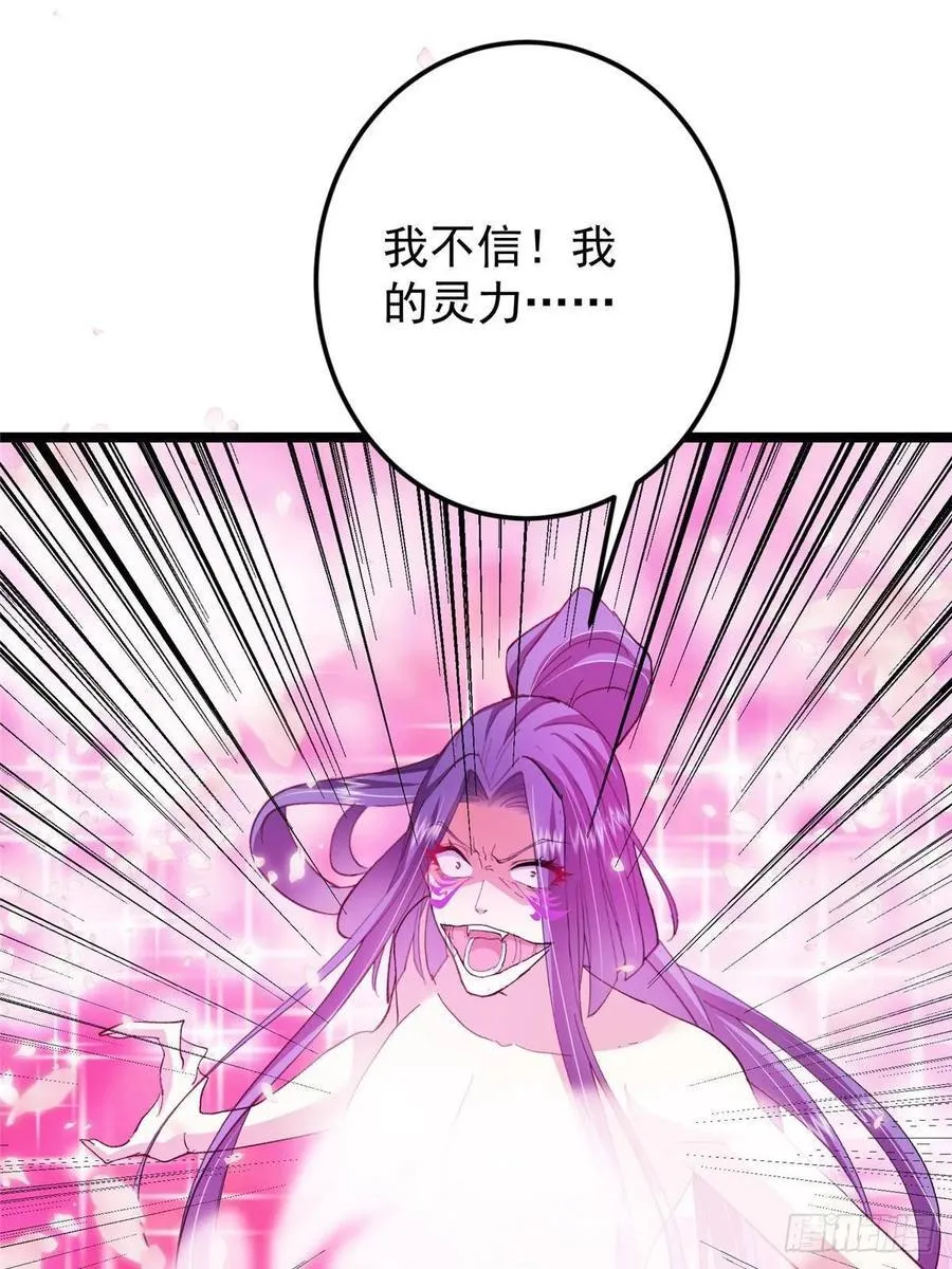 500 纯爱之域里的肉搏！8