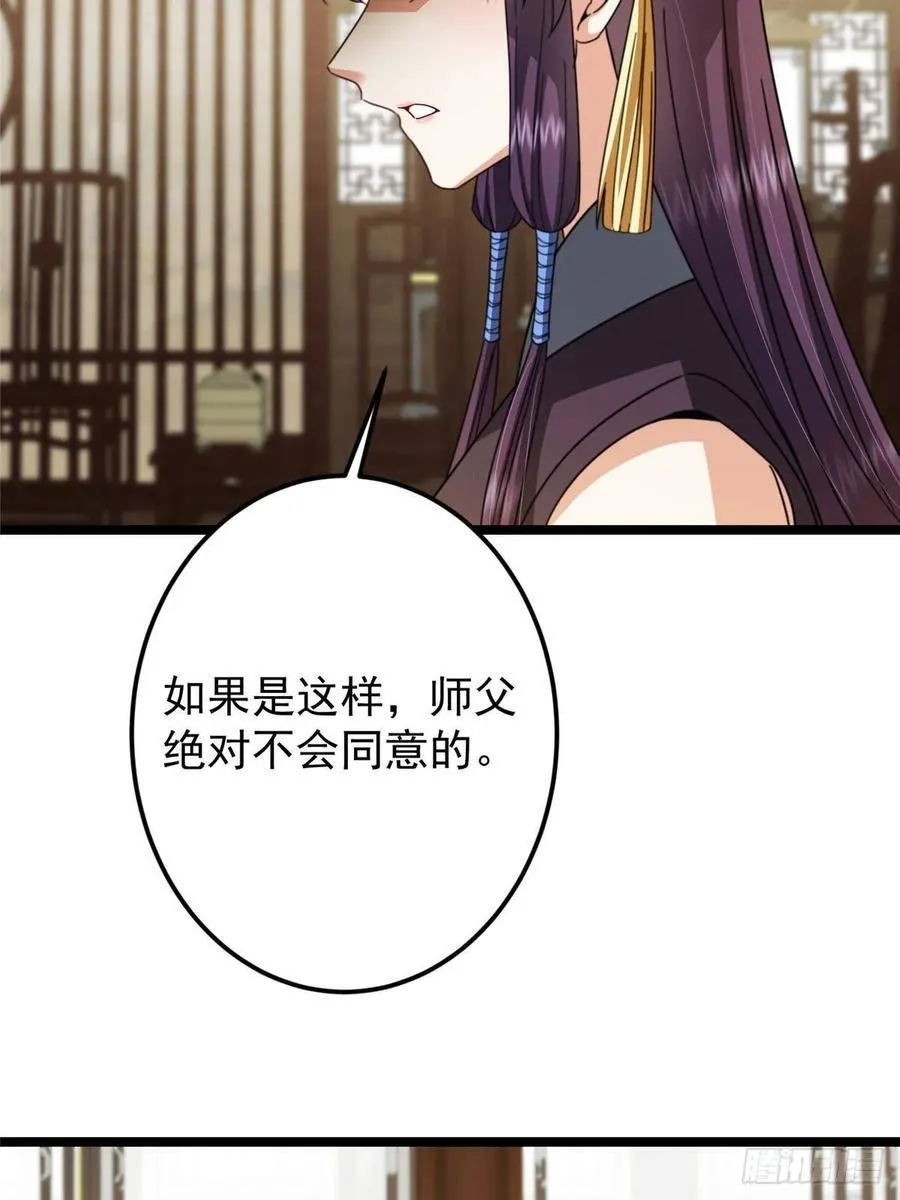 507 墨门人才济济啊！29