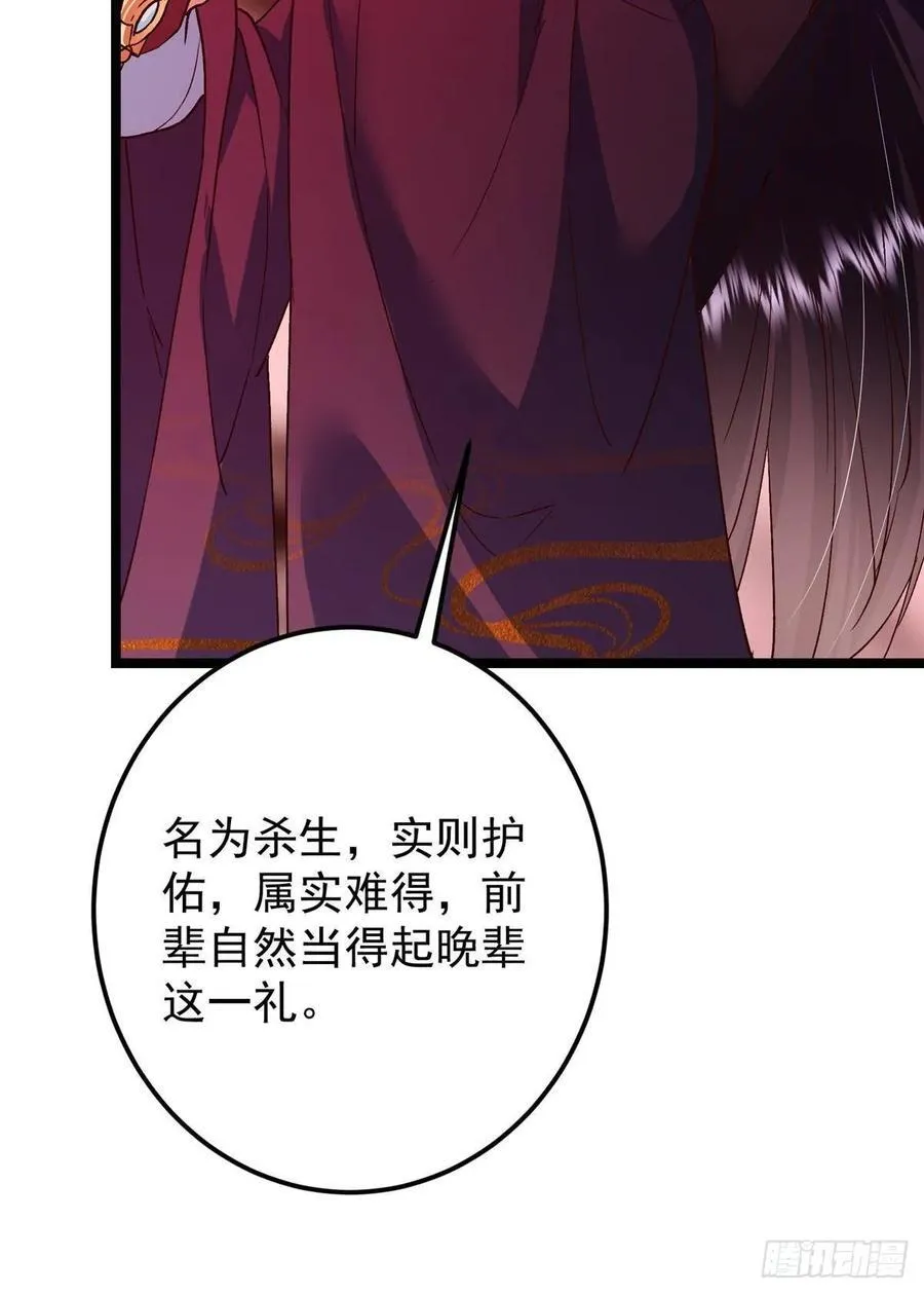 507 墨门人才济济啊！85