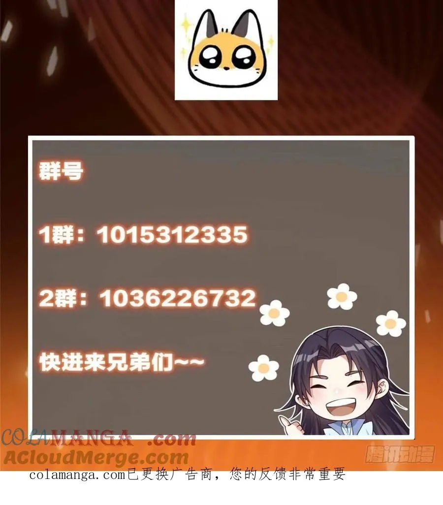 507 墨门人才济济啊！96