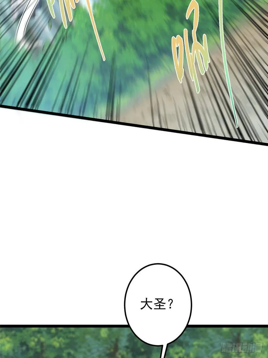515 小秋绝不会没有家40