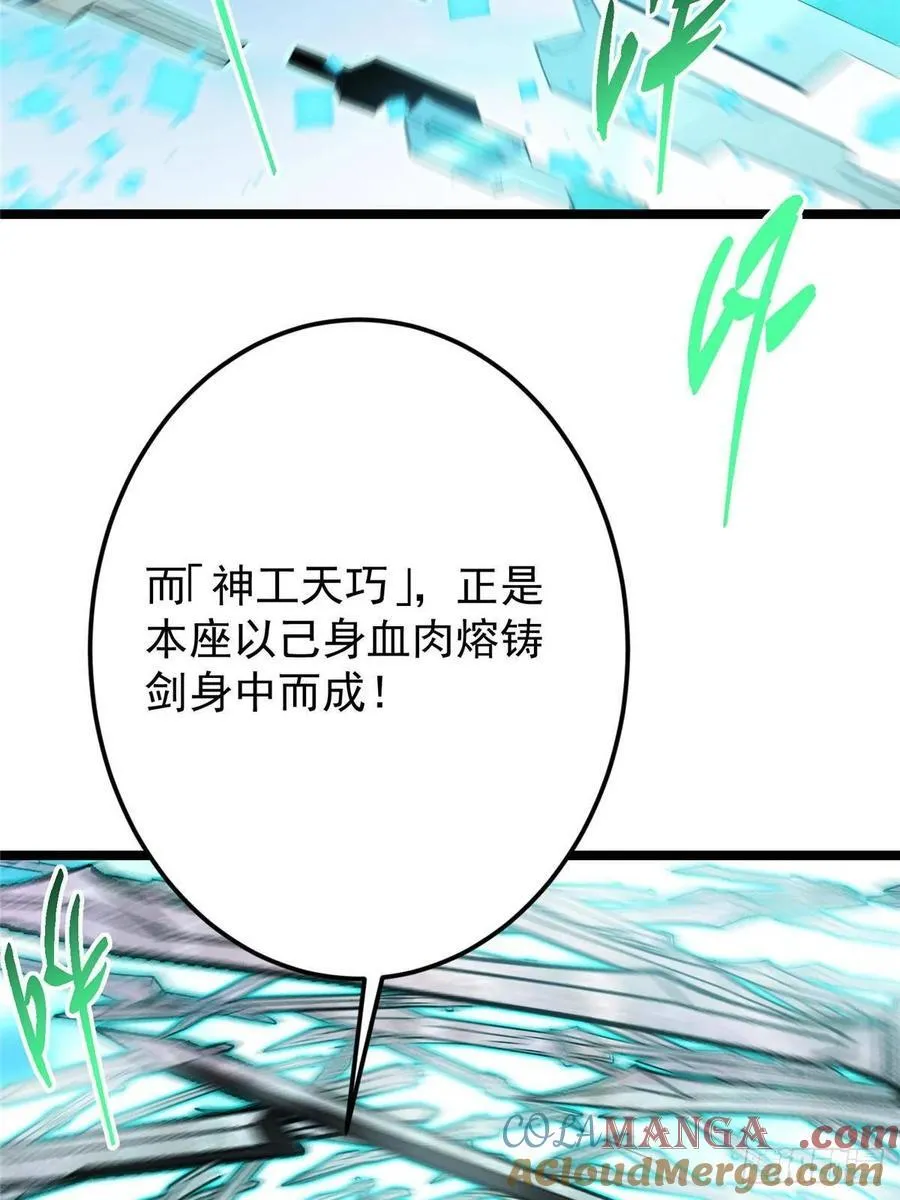 501 哪壶不开提哪壶呀！39