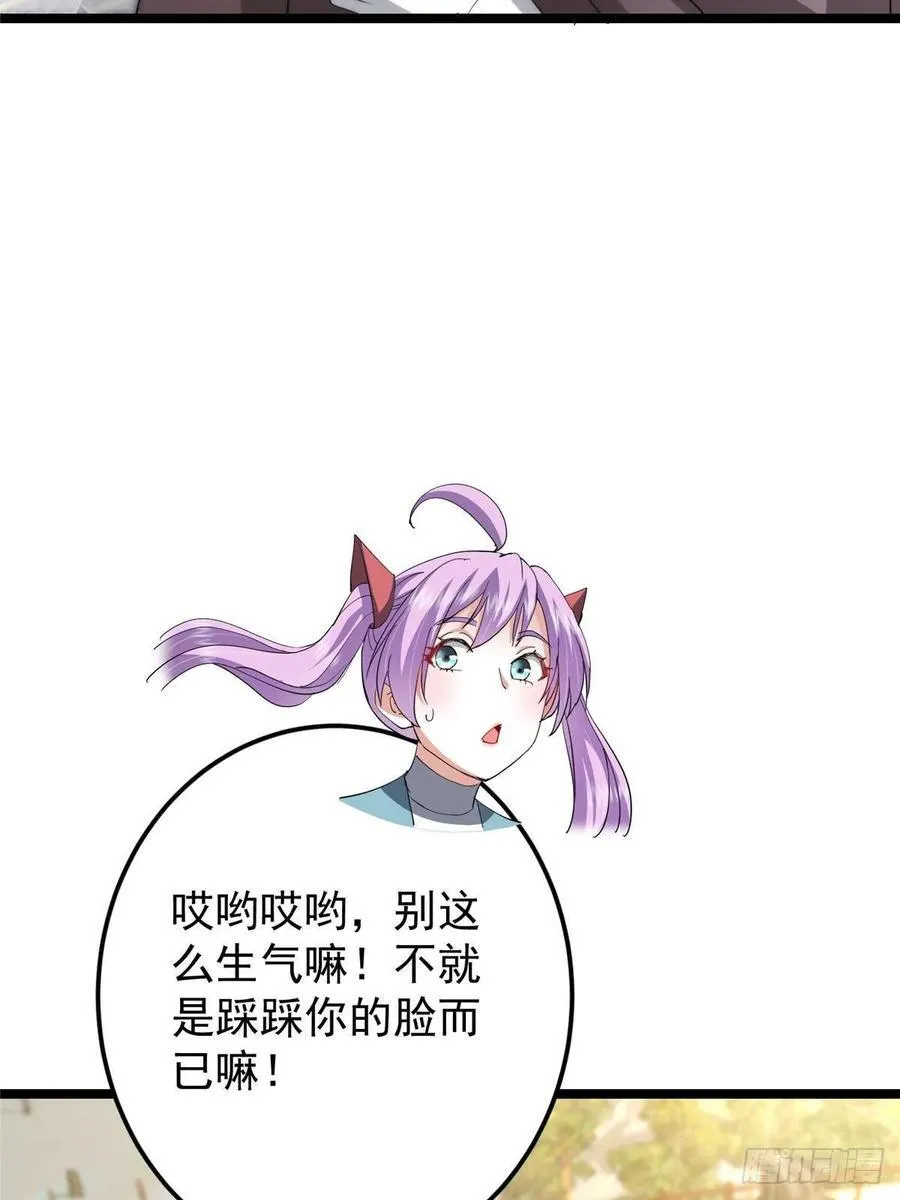 510 全新的三大玩家现身40
