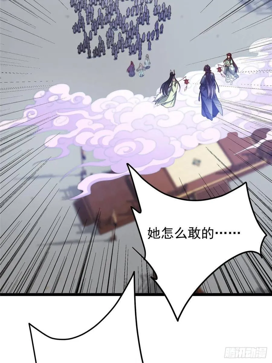 511 令人遐想的过去82