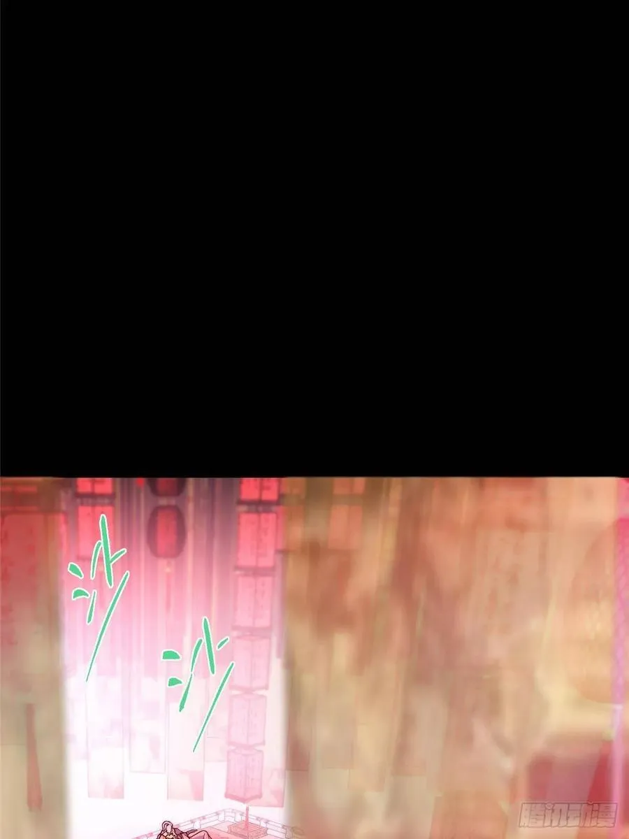 516 暗流涌动大麻烦19