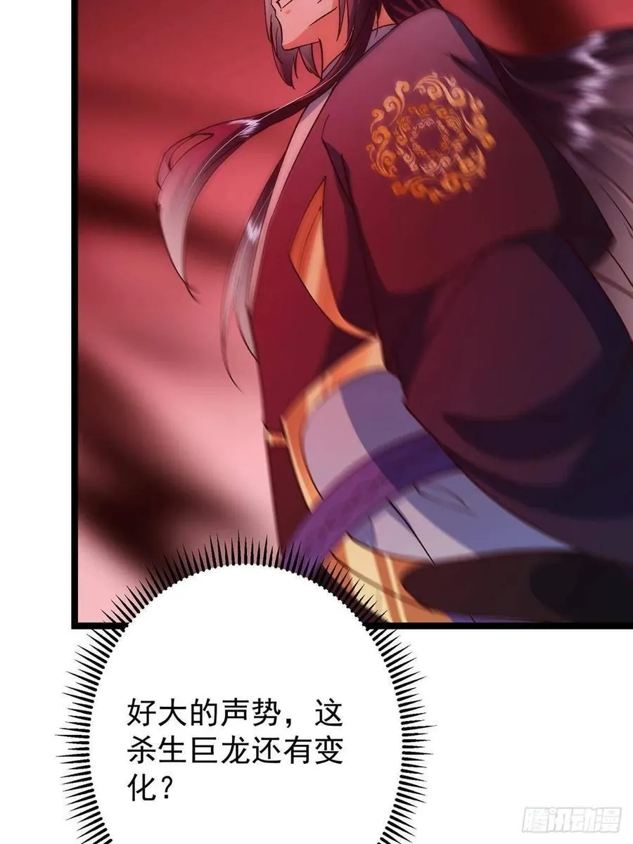 507 墨门人才济济啊！74