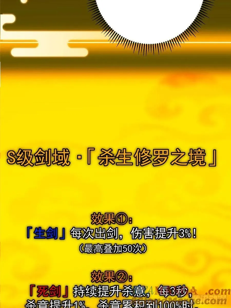 510 全新的三大玩家现身12