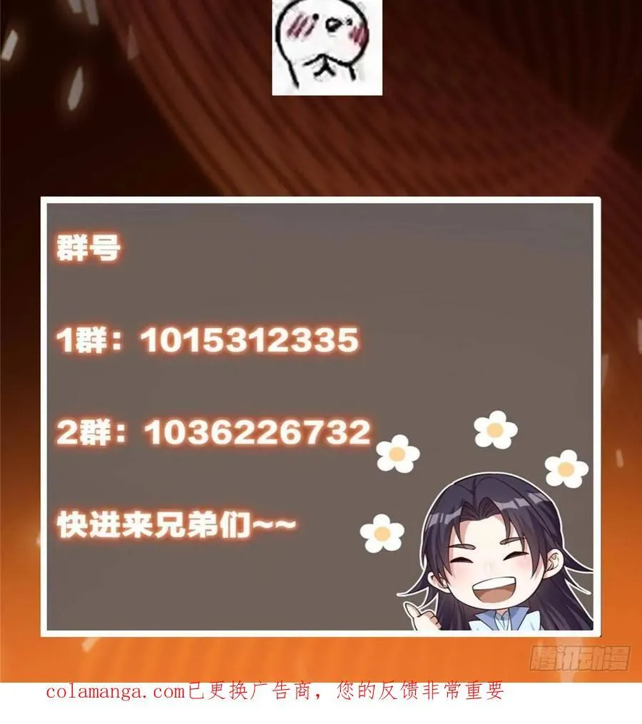 502 每个人心底的感情82