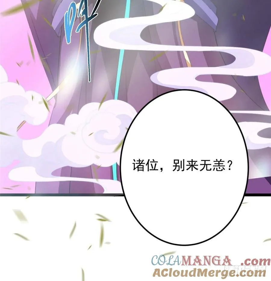 511 令人遐想的过去30
