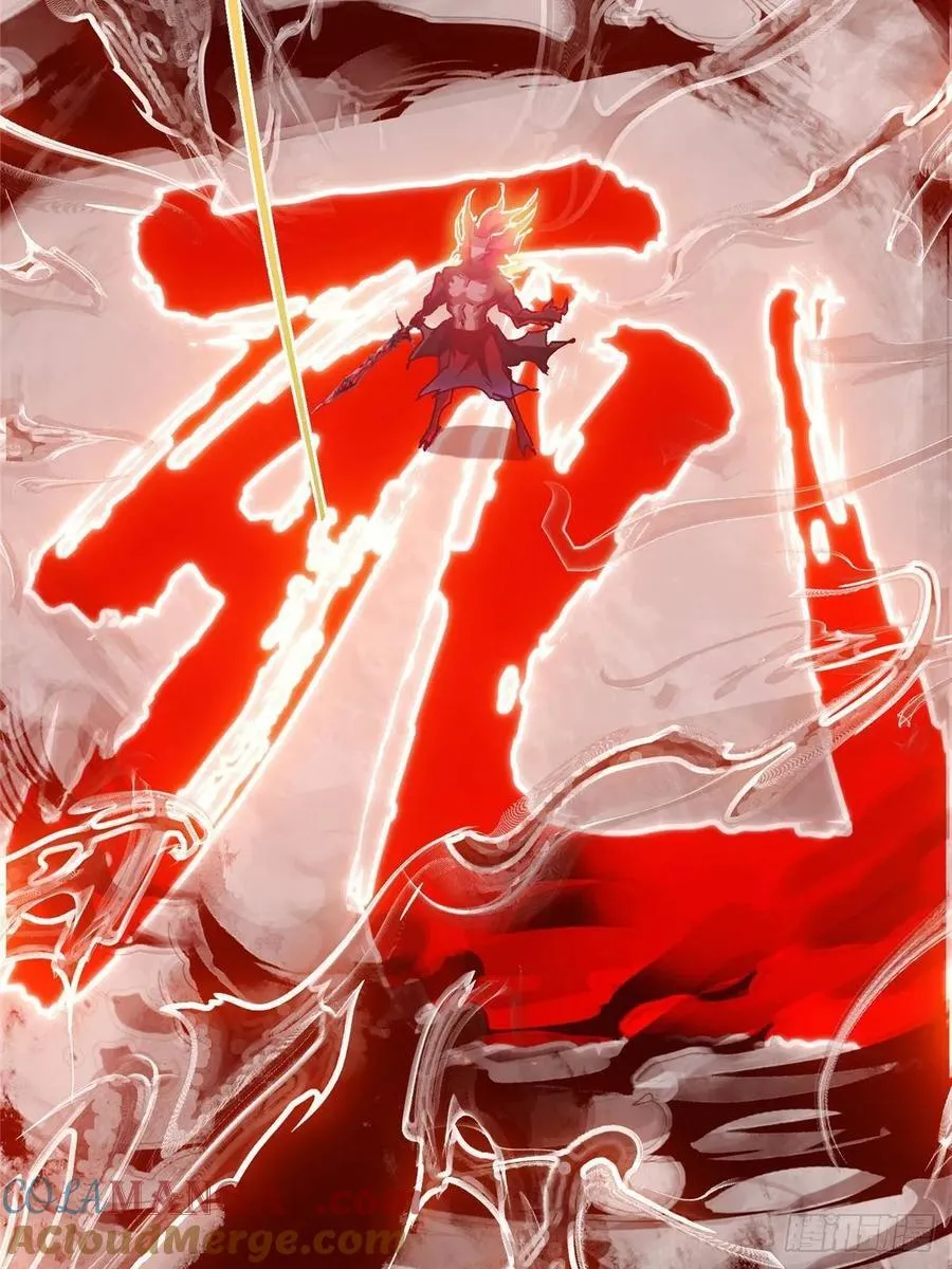 508 硬与硬的激烈碰撞！69
