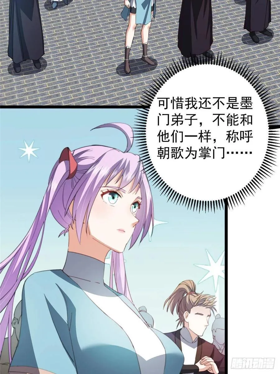 511 令人遐想的过去22