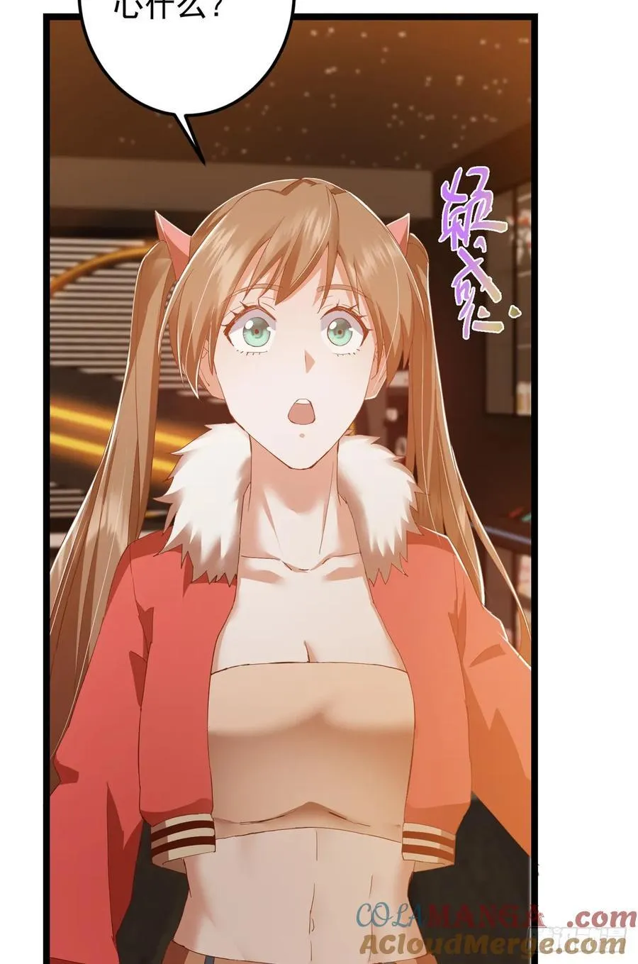 513 感觉都是大阴谋！30