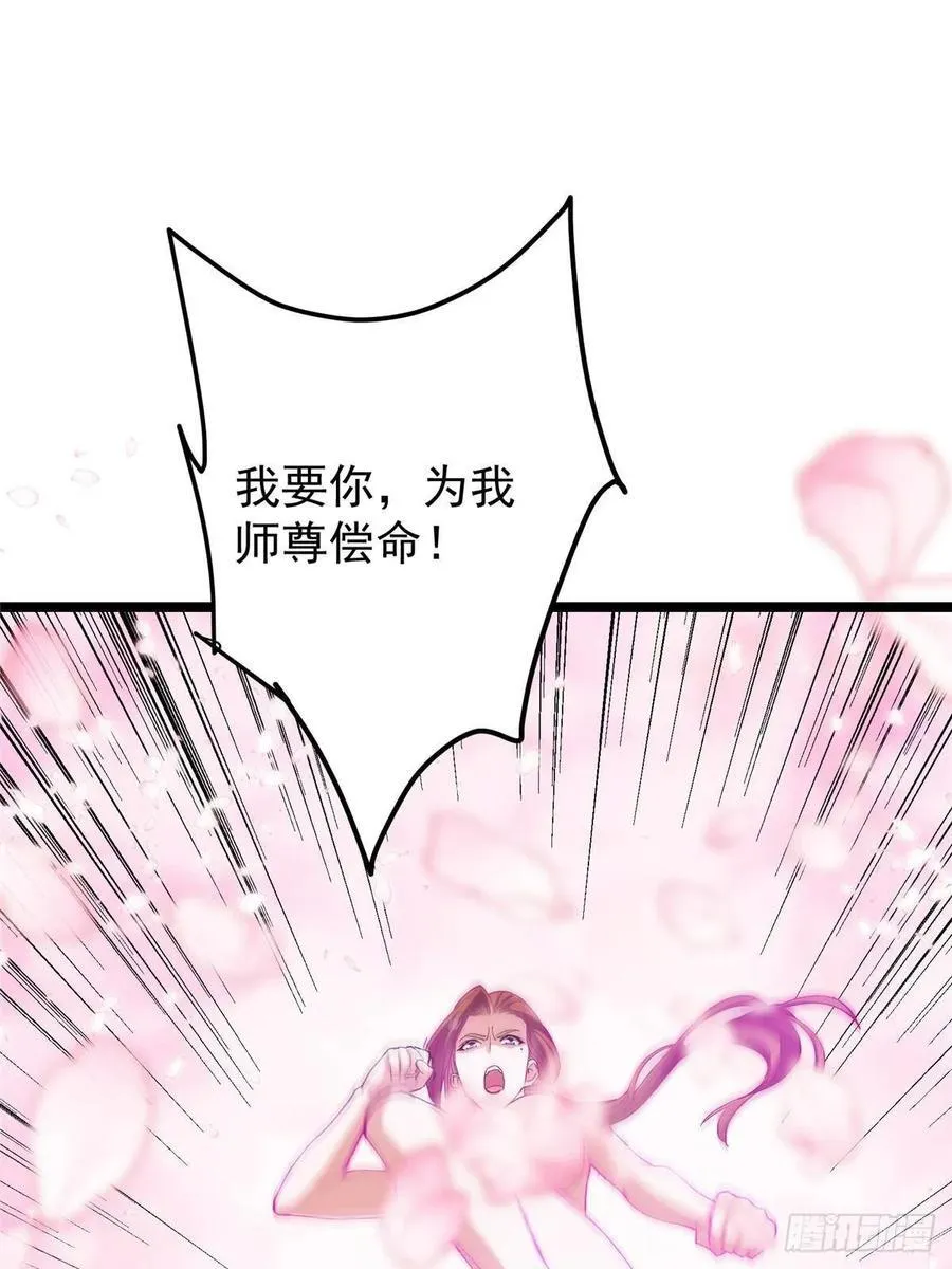 500 纯爱之域里的肉搏！17