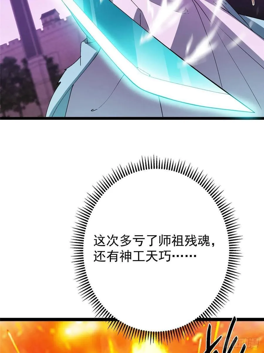 502 每个人心底的感情32