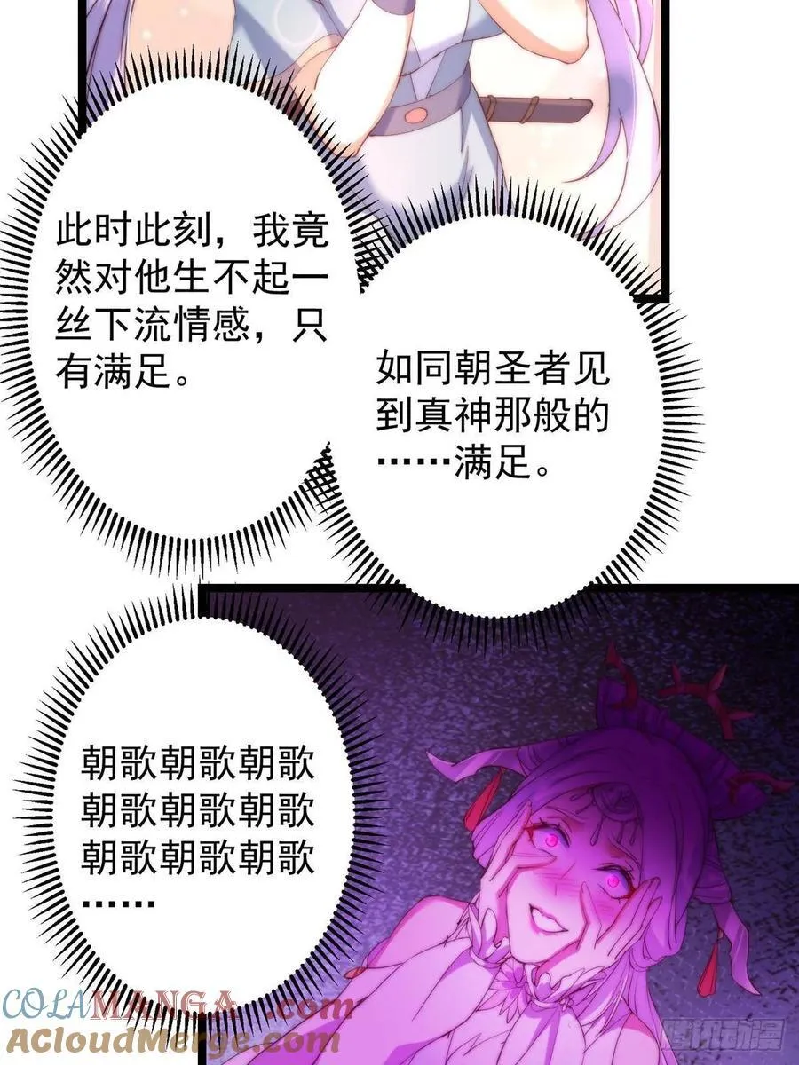 511 令人遐想的过去33