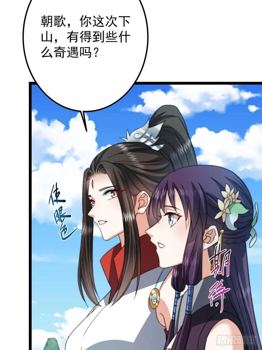507 墨门人才济济啊！22