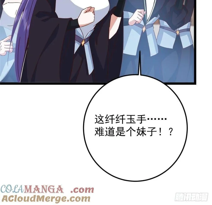 510 全新的三大玩家现身57