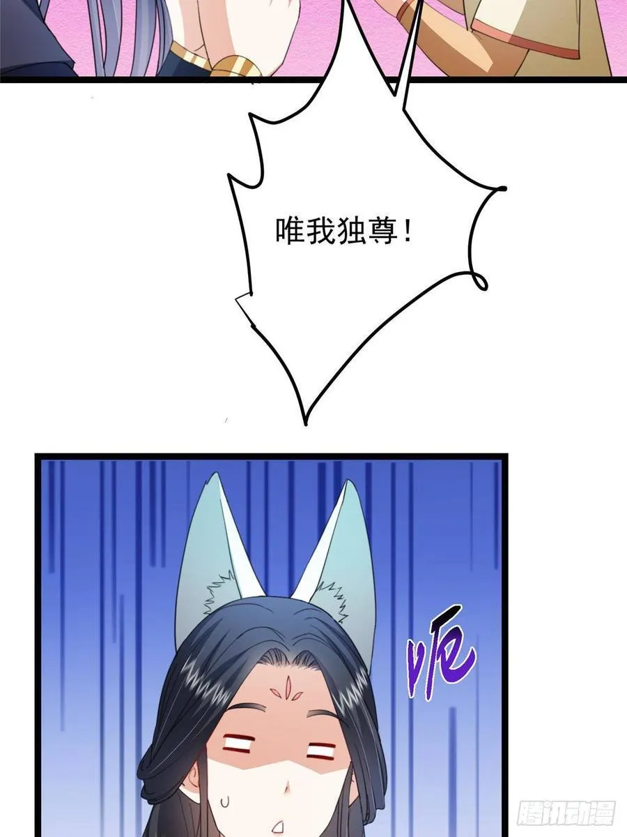 515 小秋绝不会没有家68