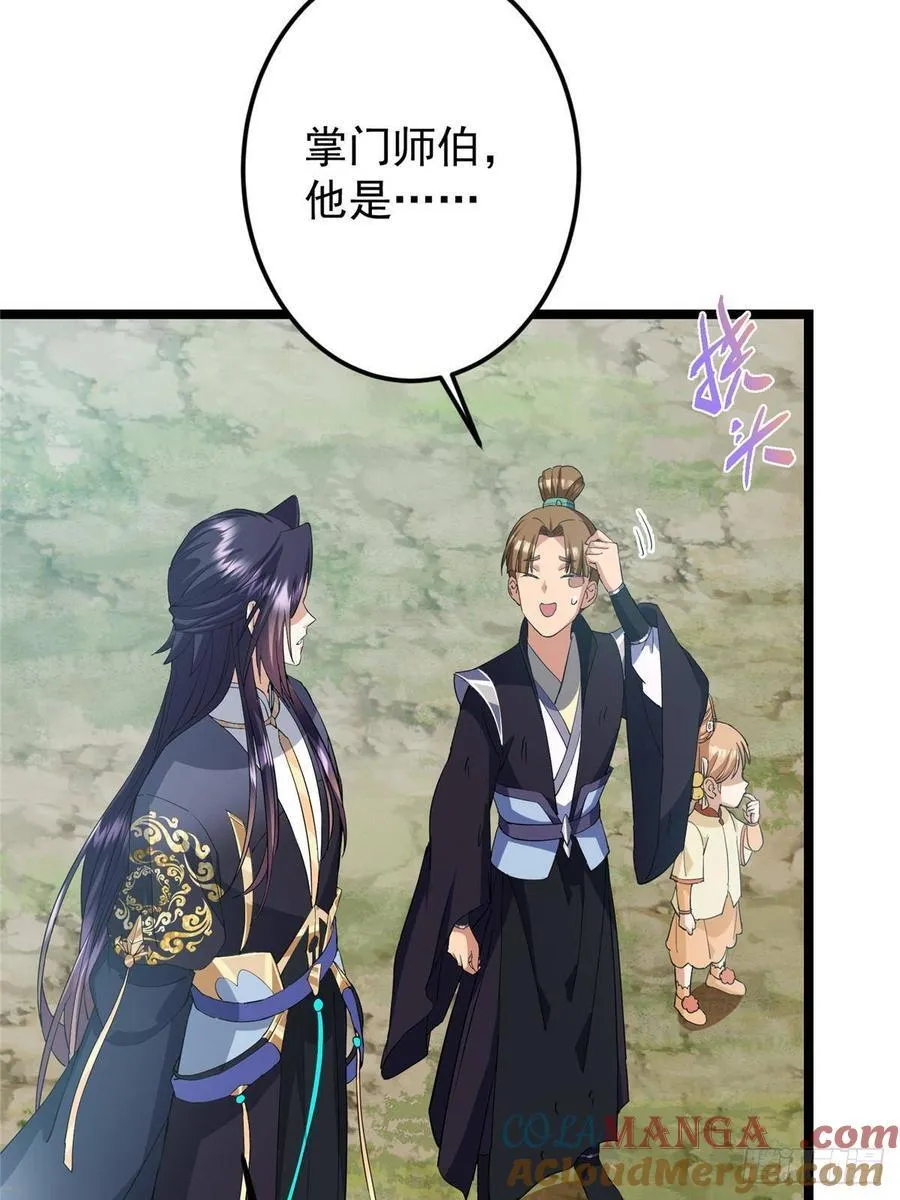 515 小秋绝不会没有家42