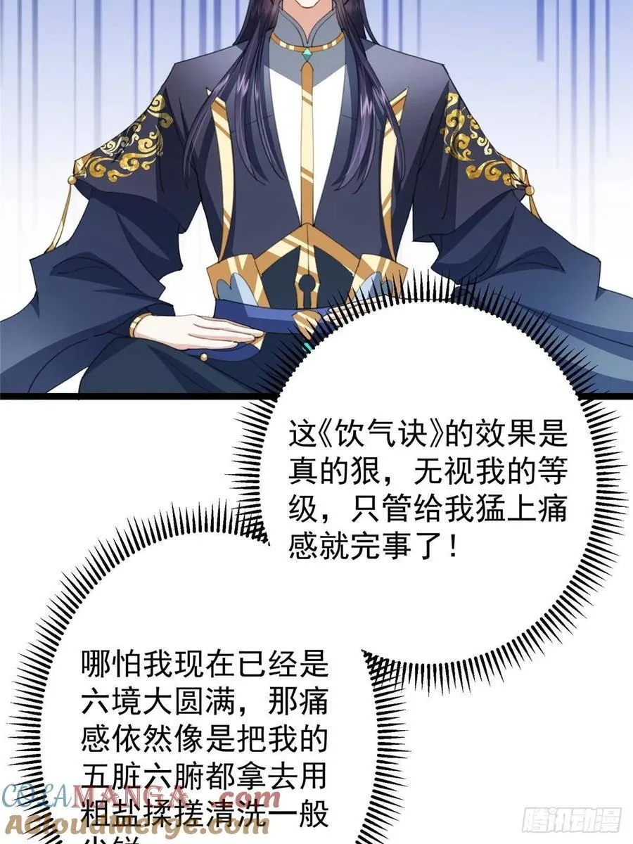 510 全新的三大玩家现身9