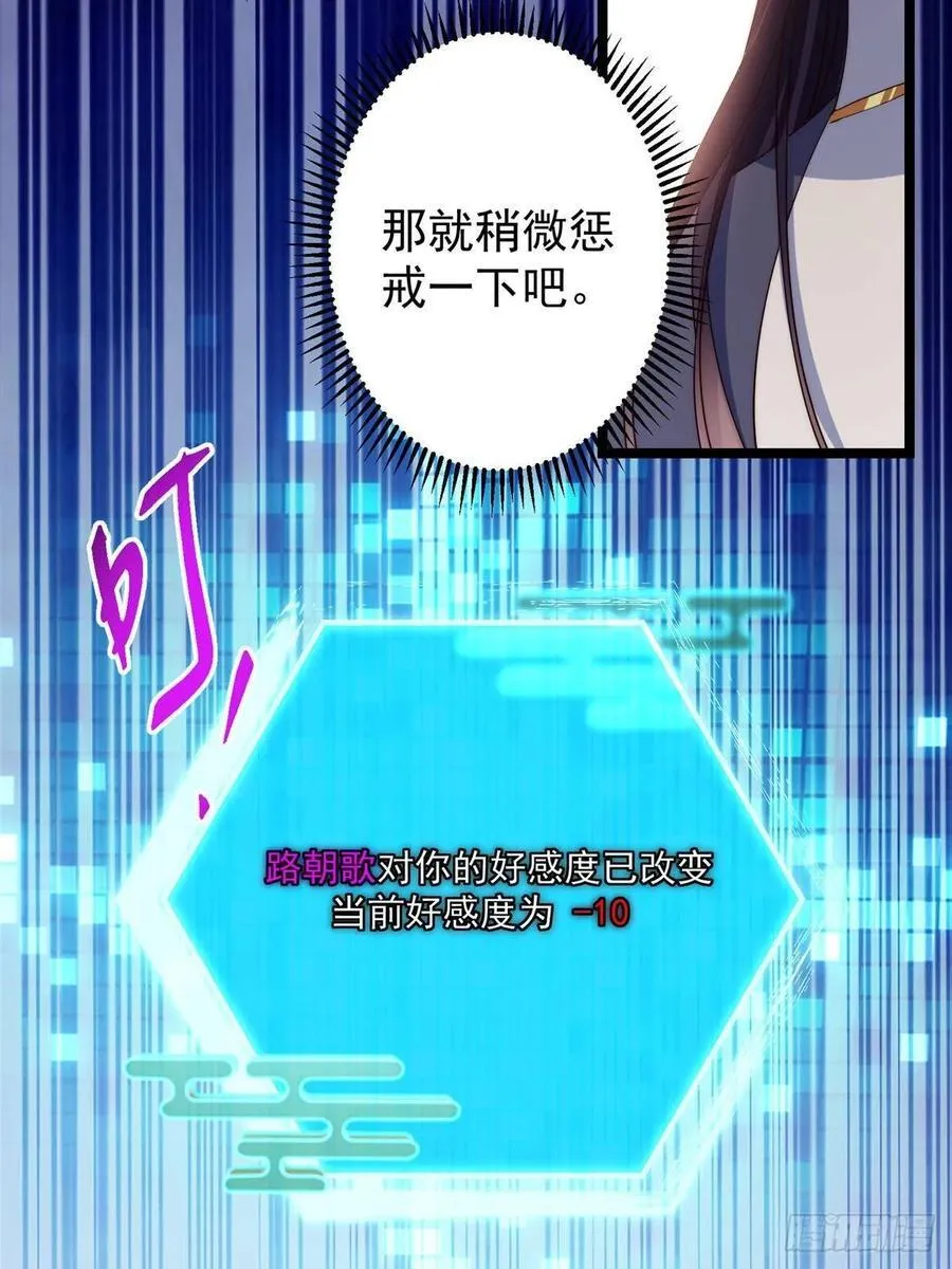 511 令人遐想的过去56
