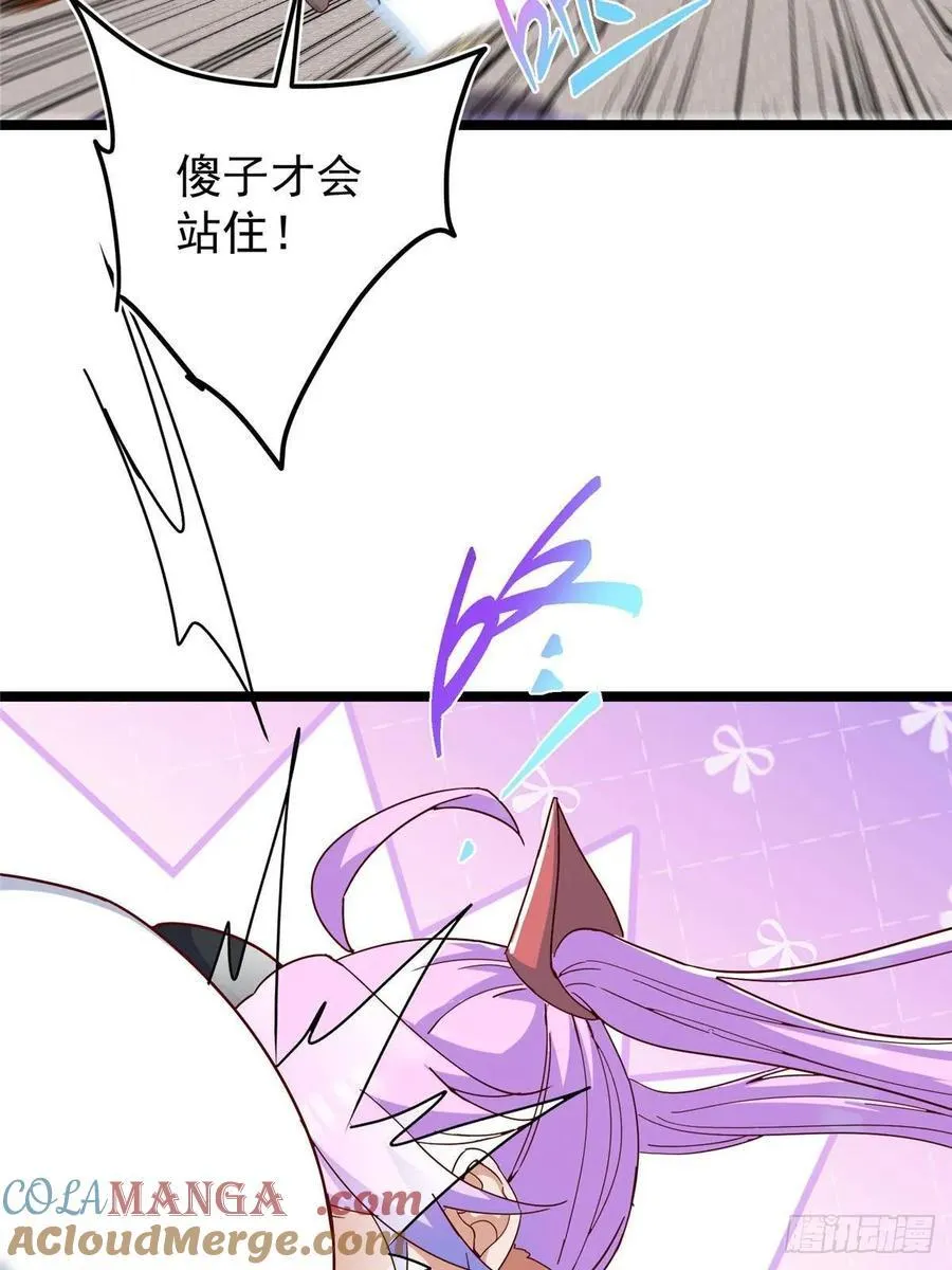 510 全新的三大玩家现身66