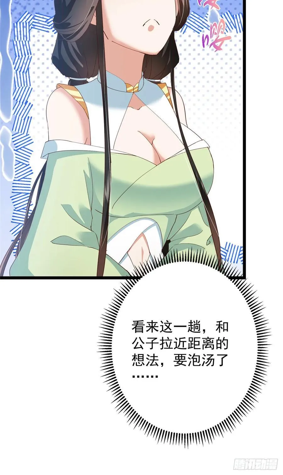 513 感觉都是大阴谋！59