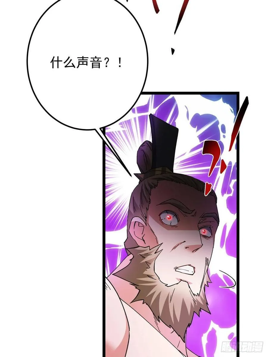 502 每个人心底的感情20