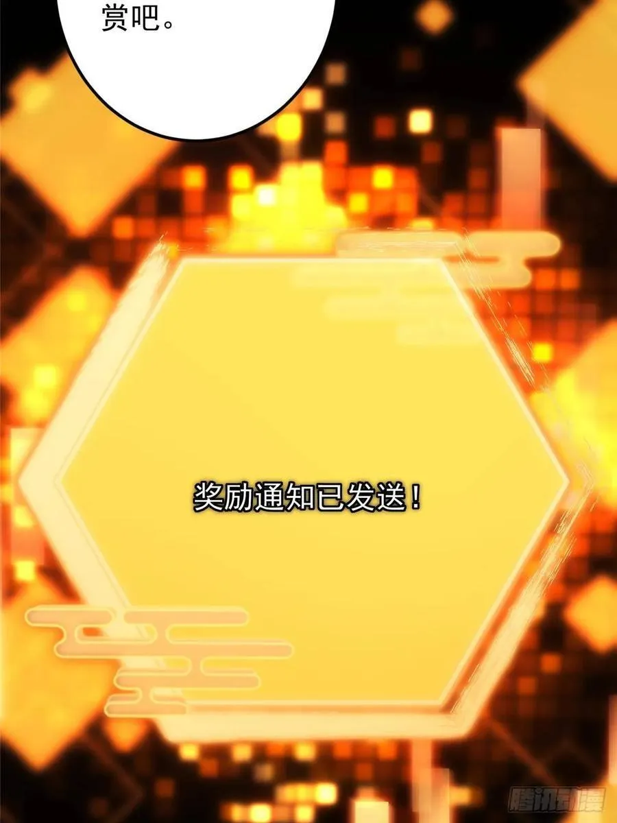 510 全新的三大玩家现身20