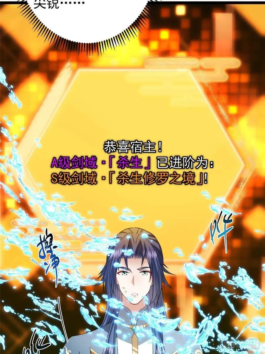 510 全新的三大玩家现身10