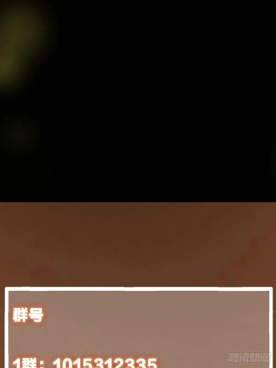 510 全新的三大玩家现身88