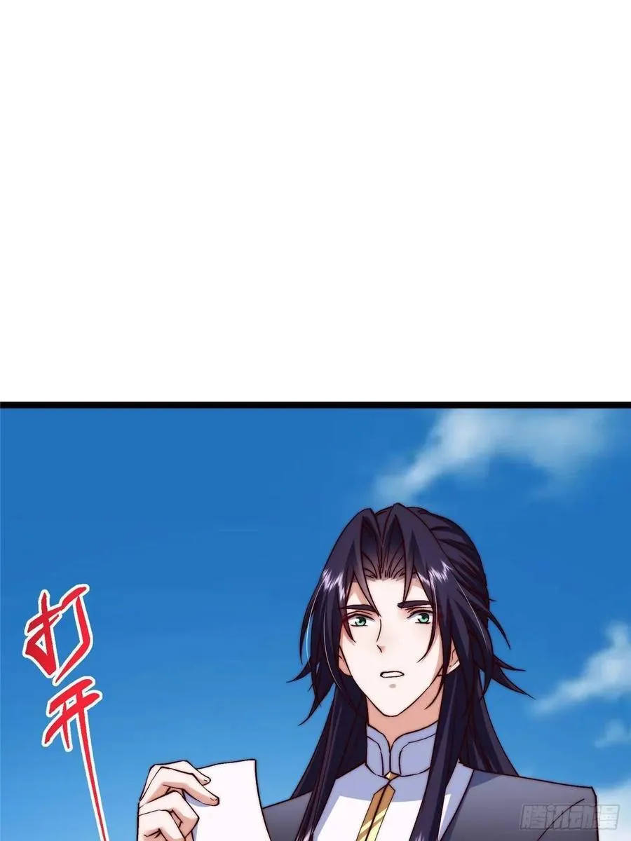 512 墨门要来大机缘了！47