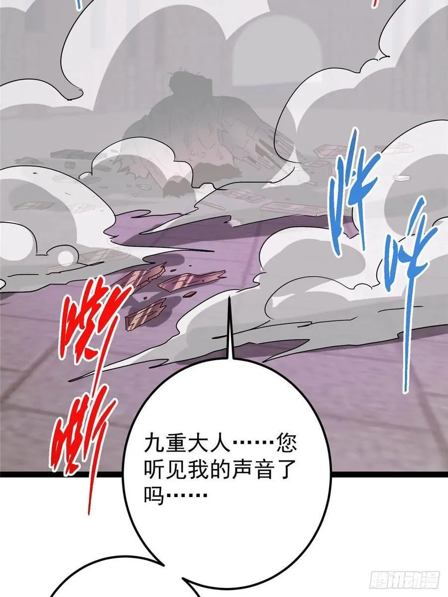 502 每个人心底的感情47