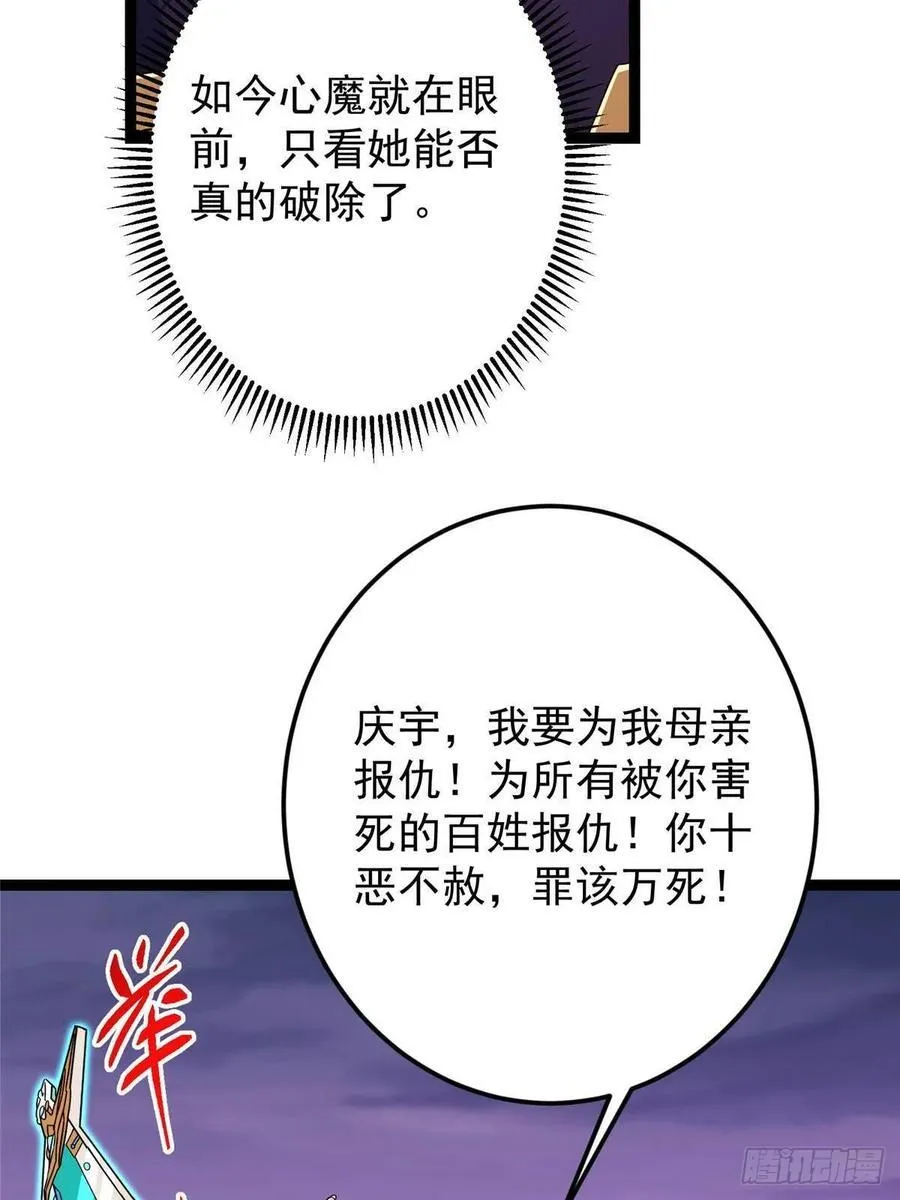 502 每个人心底的感情55