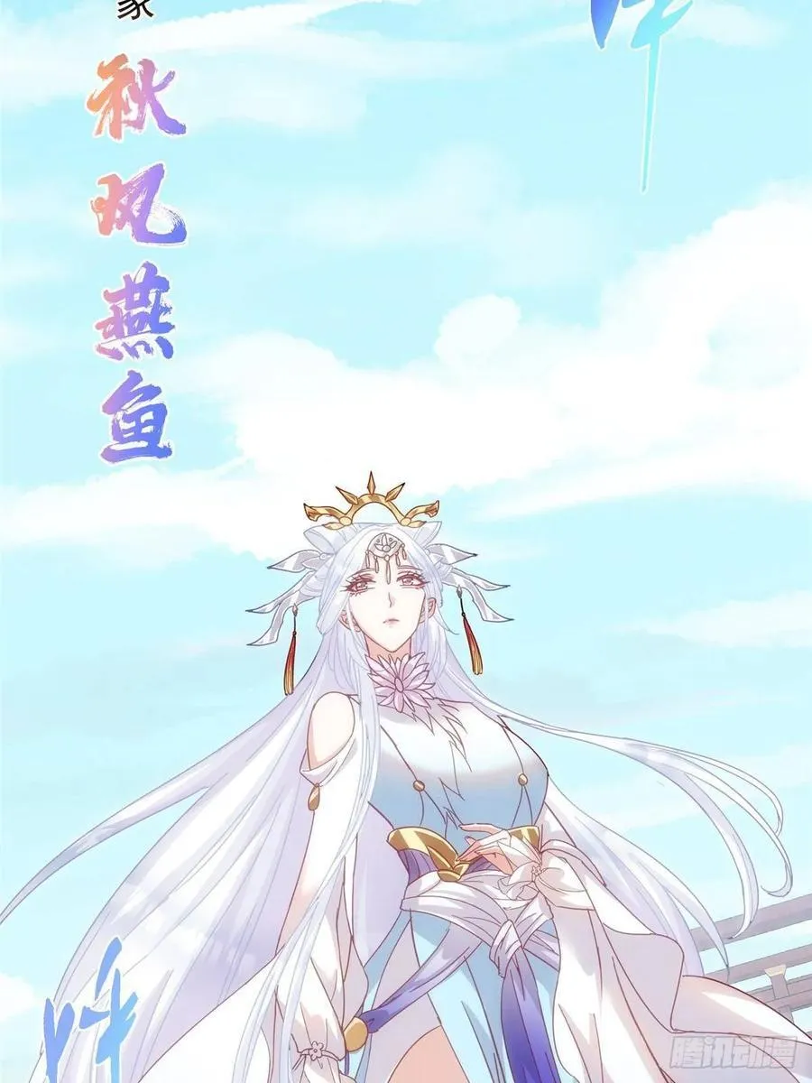 510 全新的三大玩家现身61