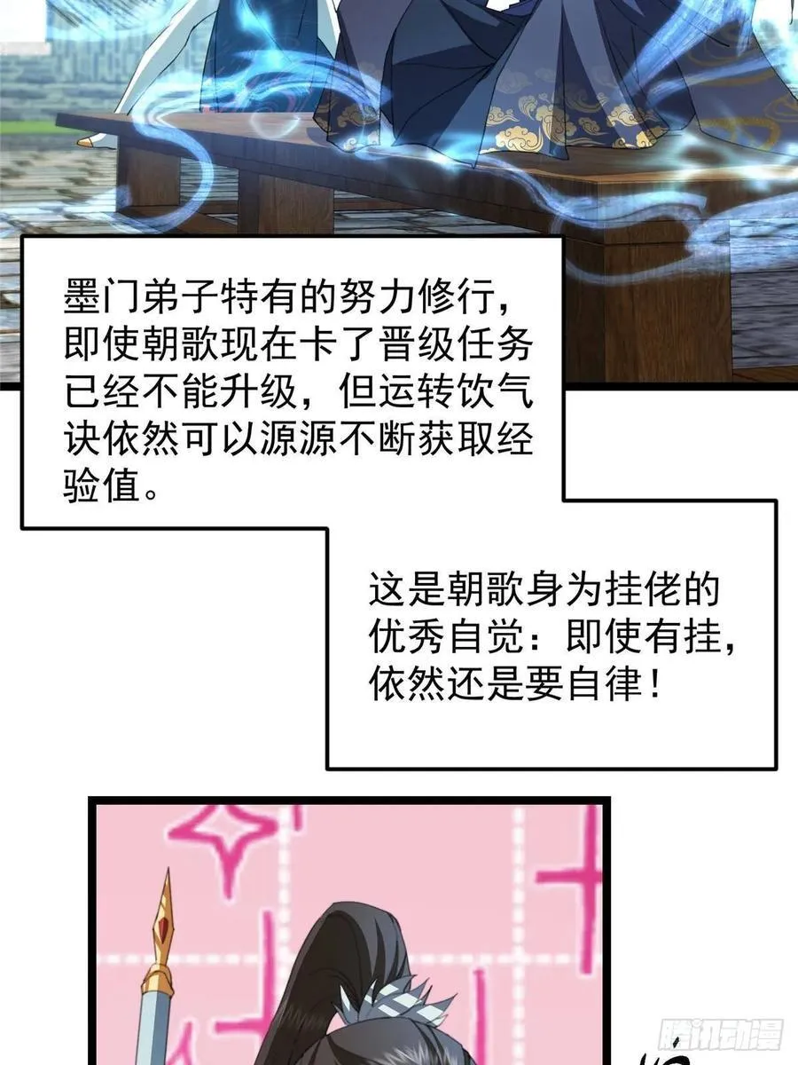 510 全新的三大玩家现身5