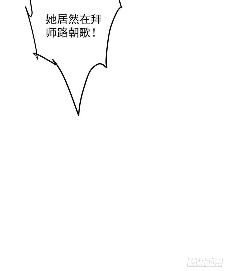 511 令人遐想的过去83
