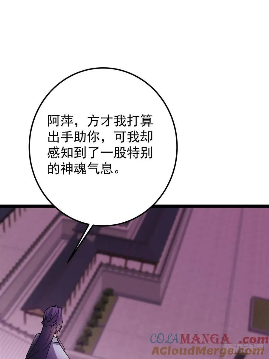 502 每个人心底的感情36