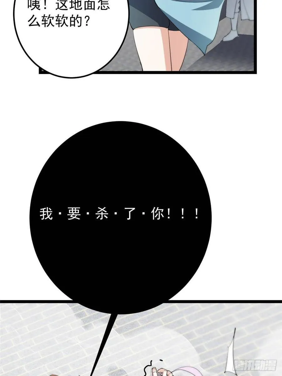 510 全新的三大玩家现身38