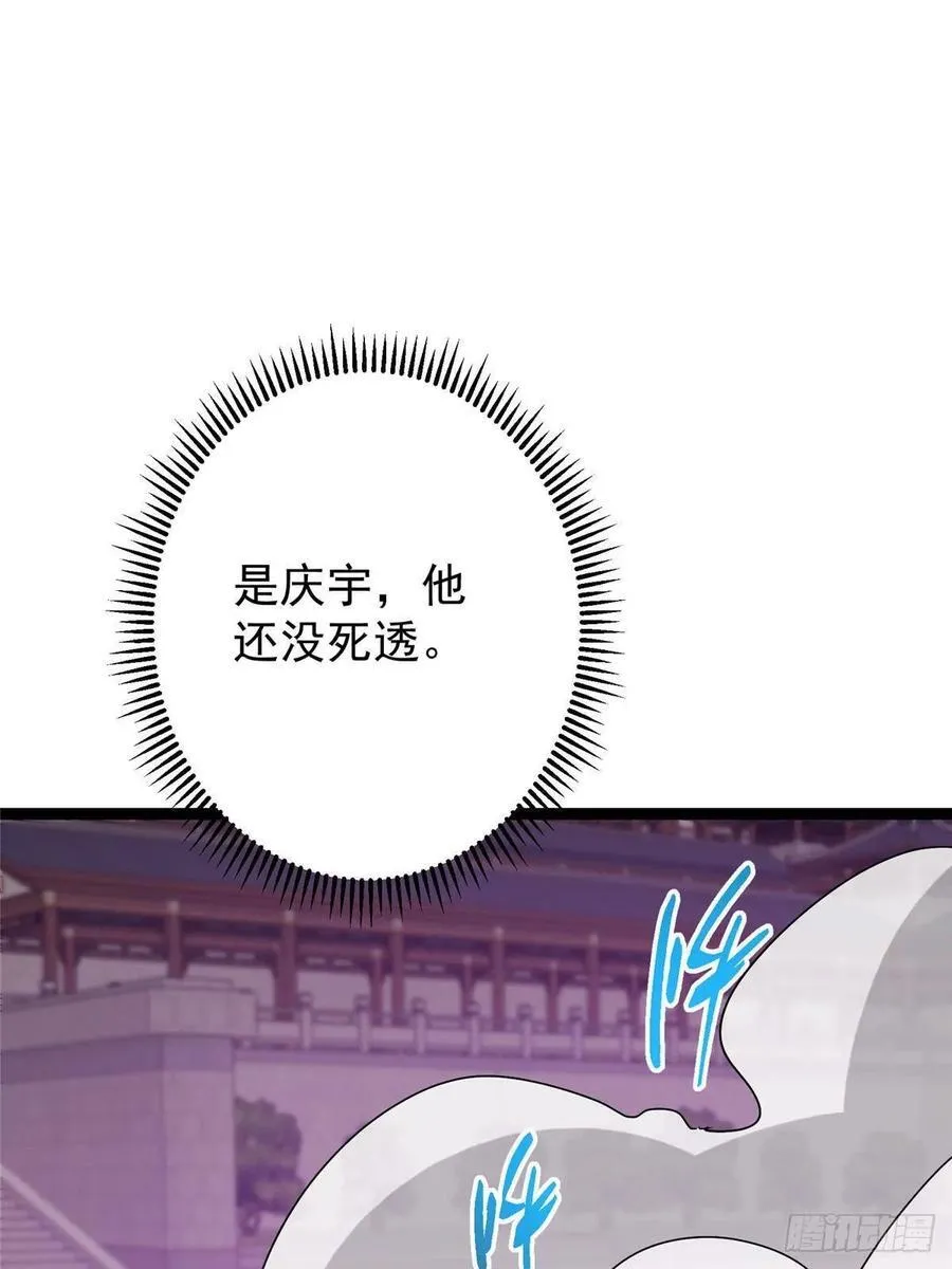 502 每个人心底的感情50