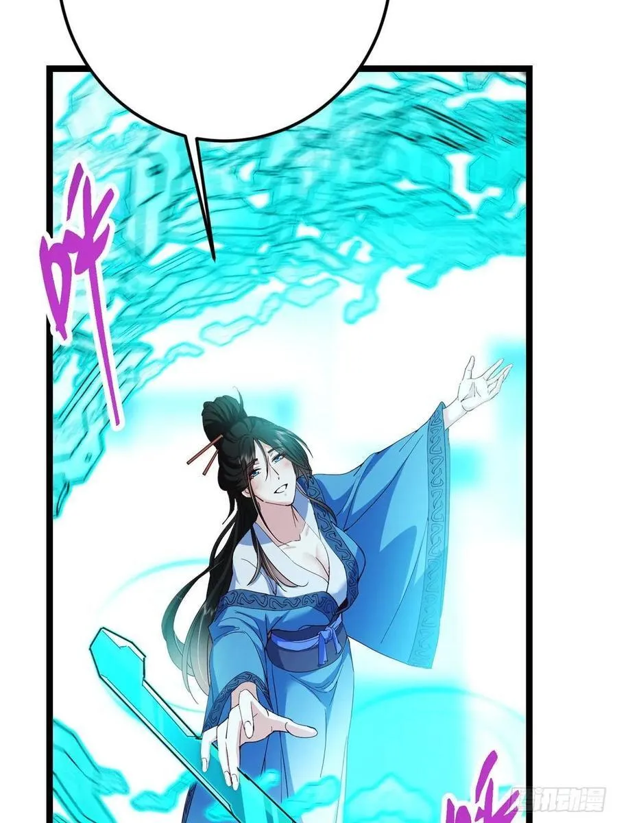 501 哪壶不开提哪壶呀！46