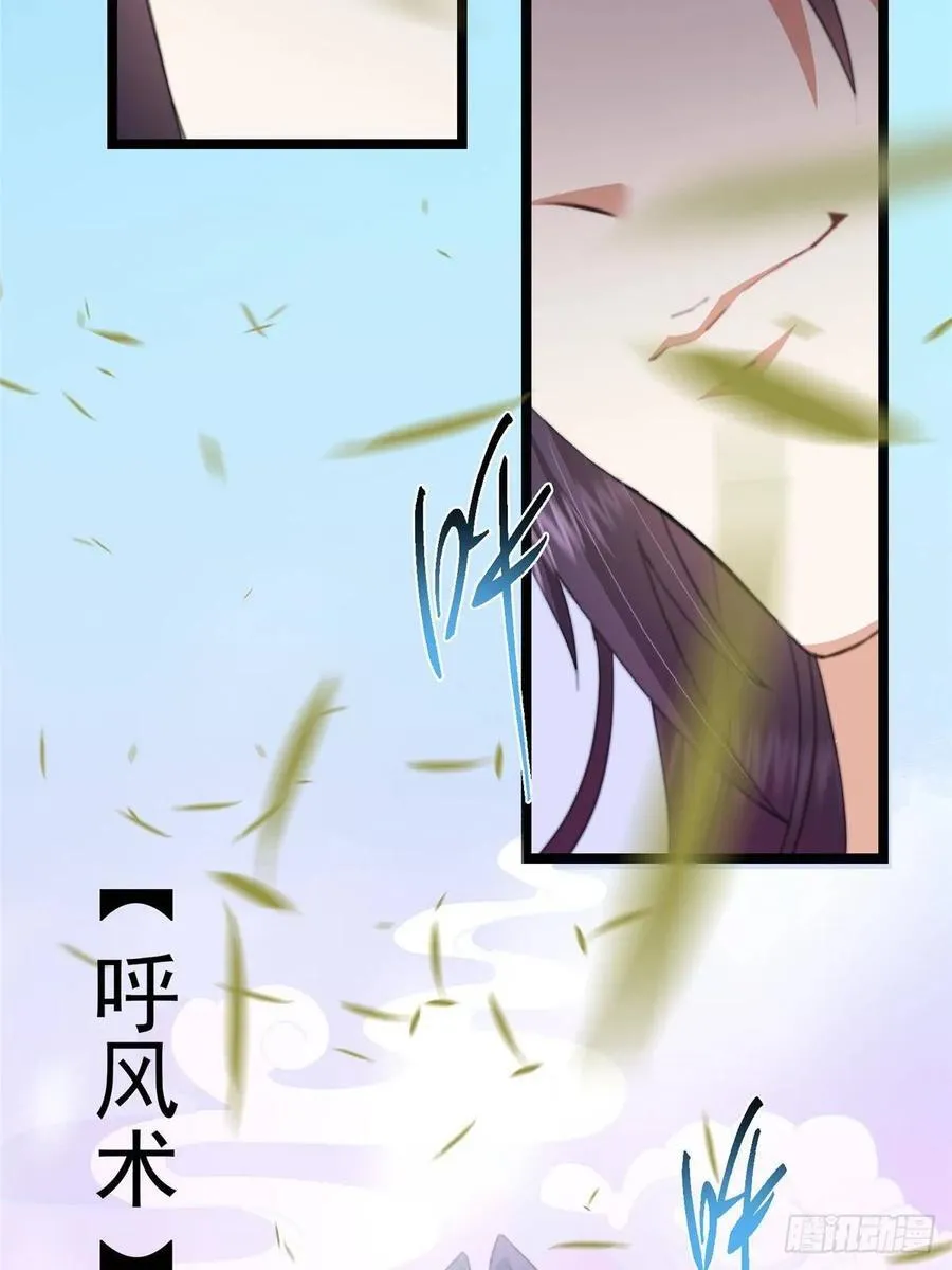 511 令人遐想的过去28
