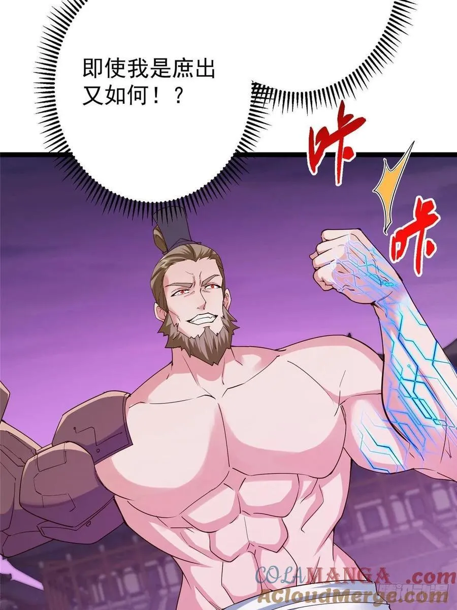 502 每个人心底的感情15