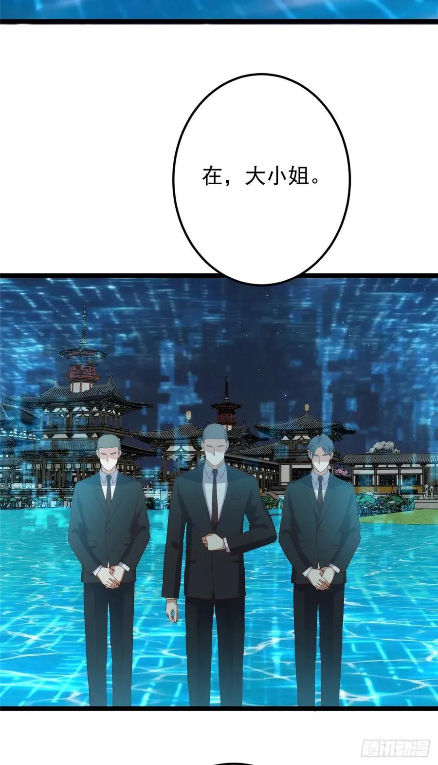 513 感觉都是大阴谋！41