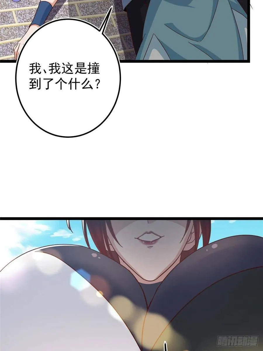 510 全新的三大玩家现身70